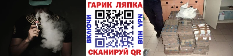 Где найти наркотики Чистополь Амфетамин Мефедрон ГАШИШ Канабис