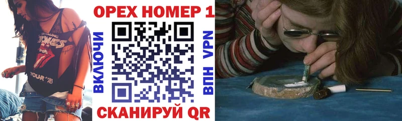КОКАИН Fish Scale  купить  сайты  Чистополь 