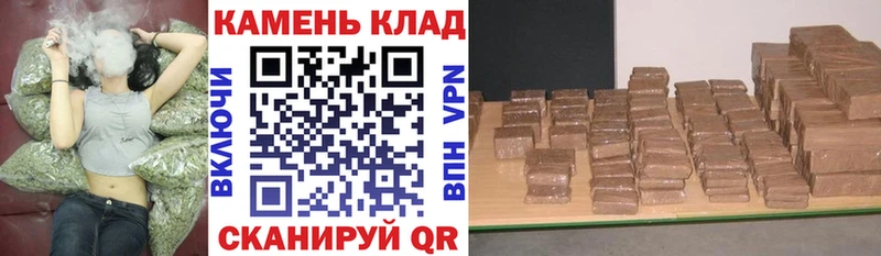 как найти закладки  Чистополь  Гашиш ice o lator 