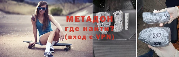 стаф Алексеевка