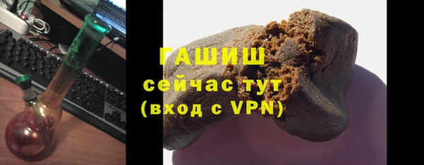 гашиш Алзамай