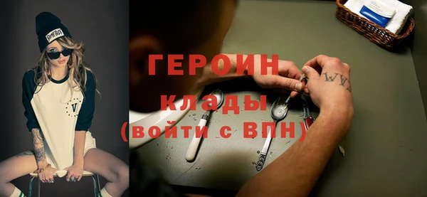мет Алексин
