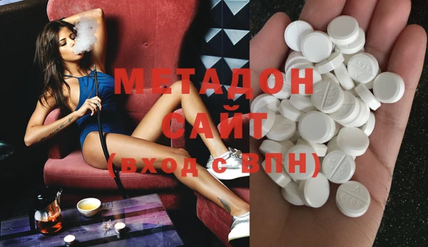 мет Алексин