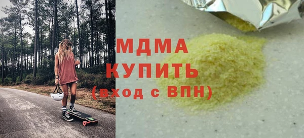 стаф Алексеевка