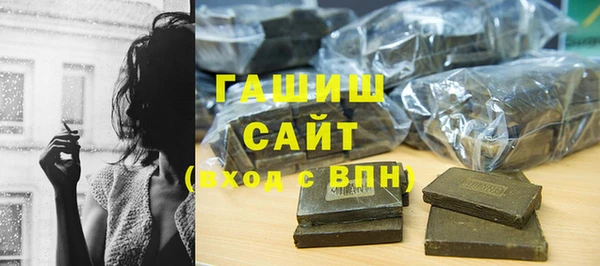 стаф Алексеевка