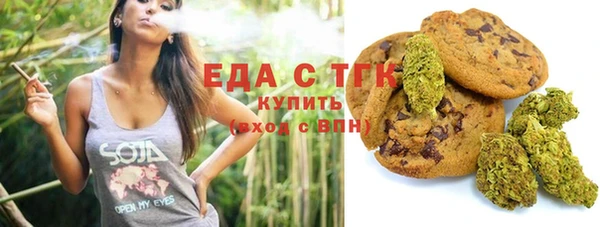 гашиш Алзамай