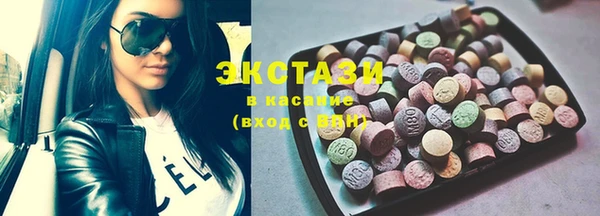 стаф Алексеевка