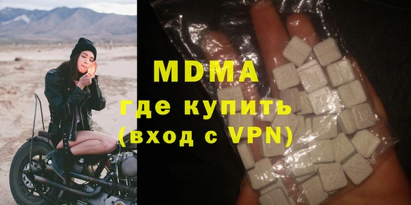 гашиш Алзамай