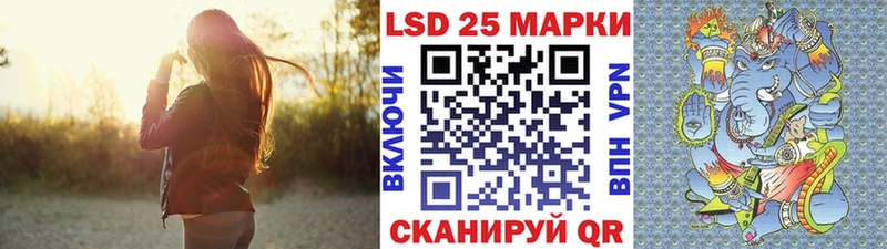 купить наркотик  ссылка на мегу ссылка  Марки N-bome 1500мкг  Чистополь 
