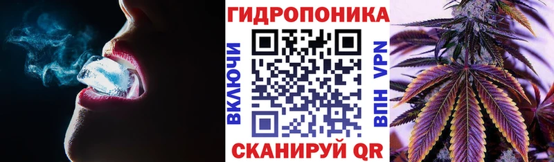 Марихуана MAZAR  Чистополь 